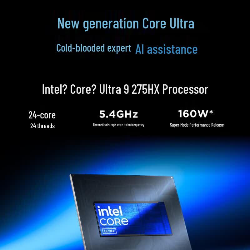 Lenovo Игровой ноутбук Legion Y9000P 2025 Ultimate Edition (Китайская версия)