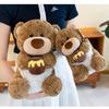 Sheep Bear Plush Toys Cute Stuffed Animal Doll Cartoon Decoration Kids Gift