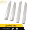 22 Corolla Ruifang Front and Rear Bumper Corner Guard Trim Strips