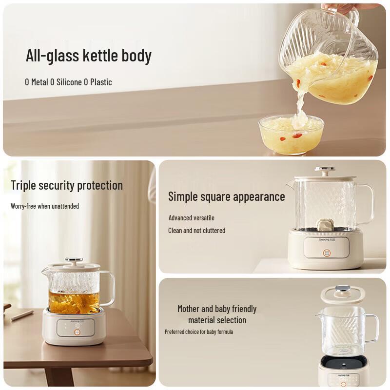 Joyoung 1L All-Glass Smart Health Pot & Tea Maker CN plug (adapter included)