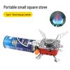 Mini Portable Foldable Outdoor Camping Stove with Square Burner