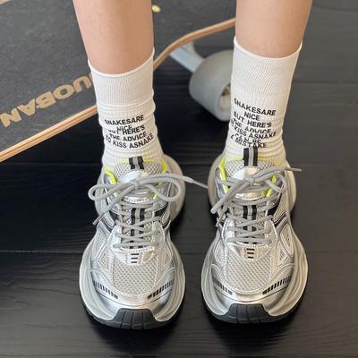 Женская обувь – Кроссовки