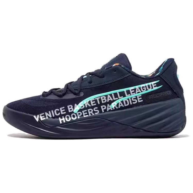 Puma All Pro Nitro Vbl Темно-синий Кленовый сироп Несоответствие 311374-02
