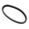 Приводной ремень для Can Am Commander Max 1000 14-17 800R 1000 2011-2017 420280360