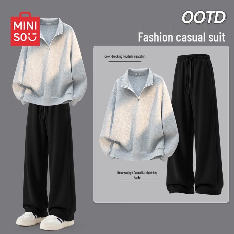 MINISO Minimalist Stand-Collar Sweatshirt and Trousers Set