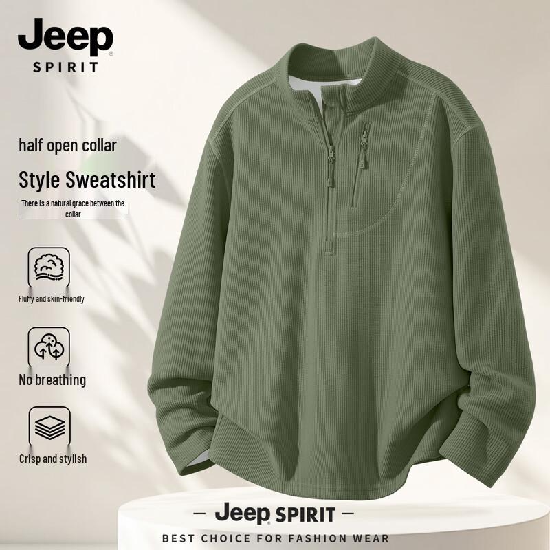 JEEP SPIRIT Men's 2025 Autumn/Winter Half-Zip Loose Fit Sweatshirt