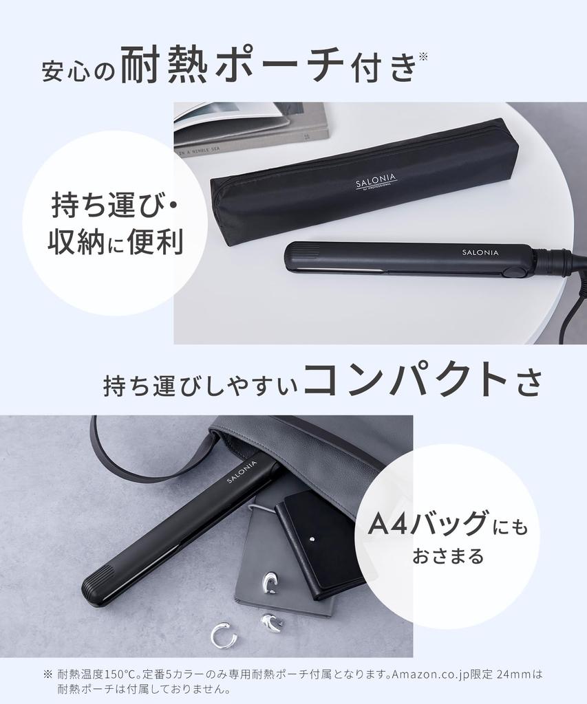 SALONIA Straightening Hair White Iron, Iron, 35mm,
