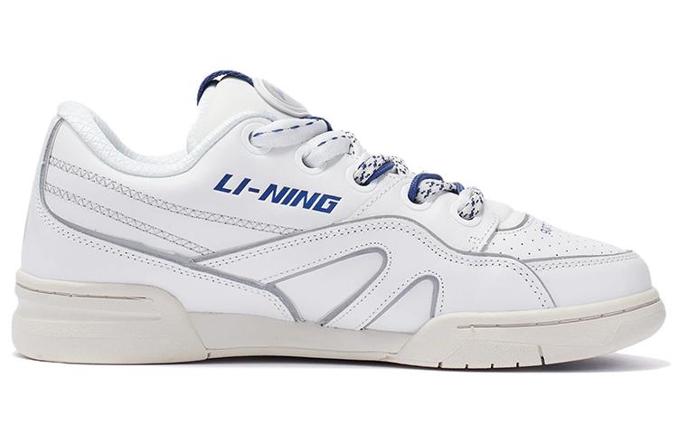 Li Ning Deluxe SP Low Cushioning Slip Resistant Abrasion Resistant Lightweight Low top Vintage Basketball Shoes Men's AGBR095-1