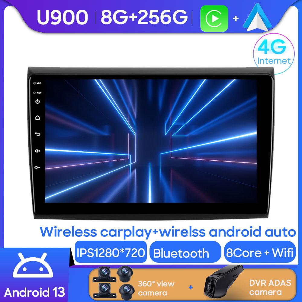 Android Car Stereo для Fiat Bravo 198 2 II 2007 - 2014 Авто Радио Carplay GPS Мультимедийный Плеер CPU Навигация Wifi Нет 2din DVD