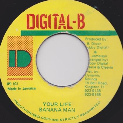 7inch Record BANANA MAN Your Life NONE DigitalB Jamaica Reggae Ska Dub Used