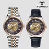 TORSO T603M-RLC Elysion Skeleton Automatic Diamond Watch Men's Metal Watch (leather Strap Included)