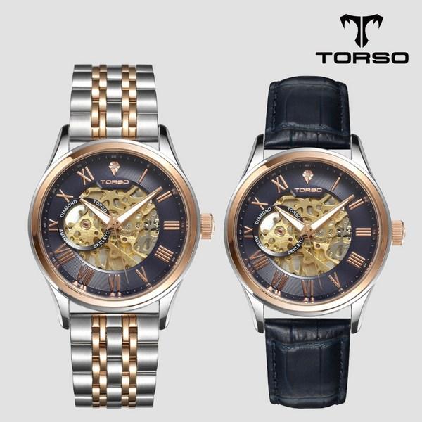 TORSO T603M-RLC Elysion Skeleton Automatic Diamond Watch Men's Metal Watch (leather Strap Included)
