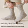 Men's Melange Mid-Calf Wool Socks - Thick, Warm, and Versatile for Autumn and Winter