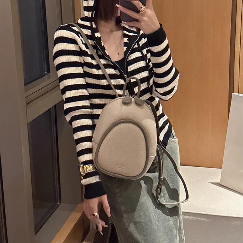 New Korean Style Minimalist Backpack Women Versatile Small Bag Niche Fashion Lightweight Travel Daypack School College Work