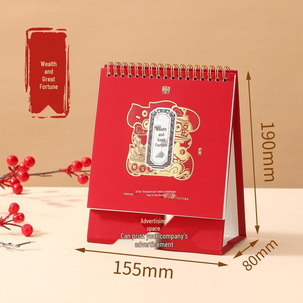 2026 Year of the Horse Chinese Style Custom Table Calendar with Pictures - Creative Desktop Ornament & Office Hollowed-Out Design