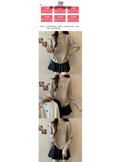 Ribbed Knitted Slimming Drawstring Sweater - Women's Korean Style Spring/Autumn Top