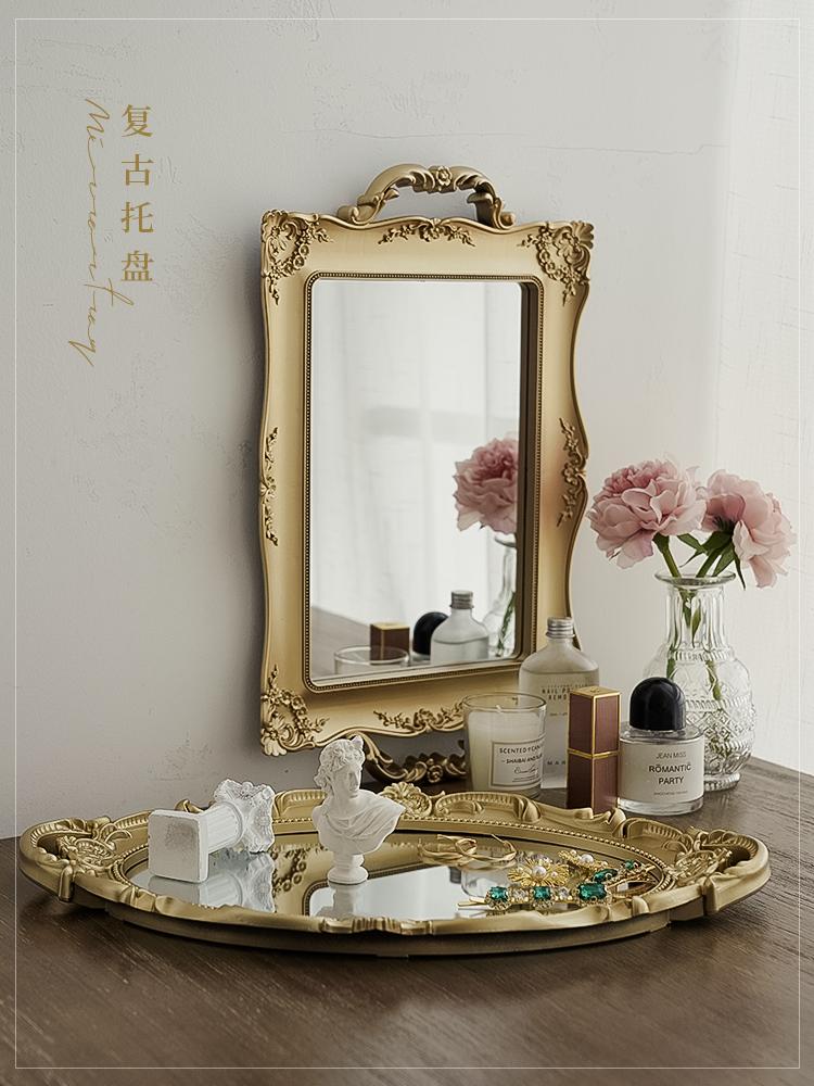 Винтажный декоративный стеклянный зеркальный поднос, фруктовый дисплей для ювелирных изделий, позирующий в качестве тарелки для хранения, настольные украшения 2024 г., новый ZM20409