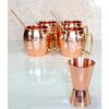 Moscow Mule Cocktail Copper Mugs - Set of 4 Mugs, 4 Copper Straws, and a Peg Measurer (Mules Hammered with Modern Handle)