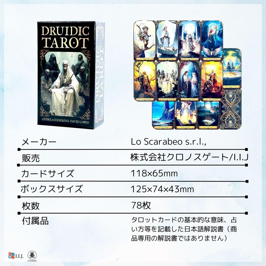Tarot Cards 78 Pieces Celtic Pagan Tarot Fortune Telling Japanese Instruction Manual Included I.I.J [Druidic Tarot] [Genuine Product]