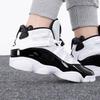 Jordan 6 колец Concord GS 323419-104