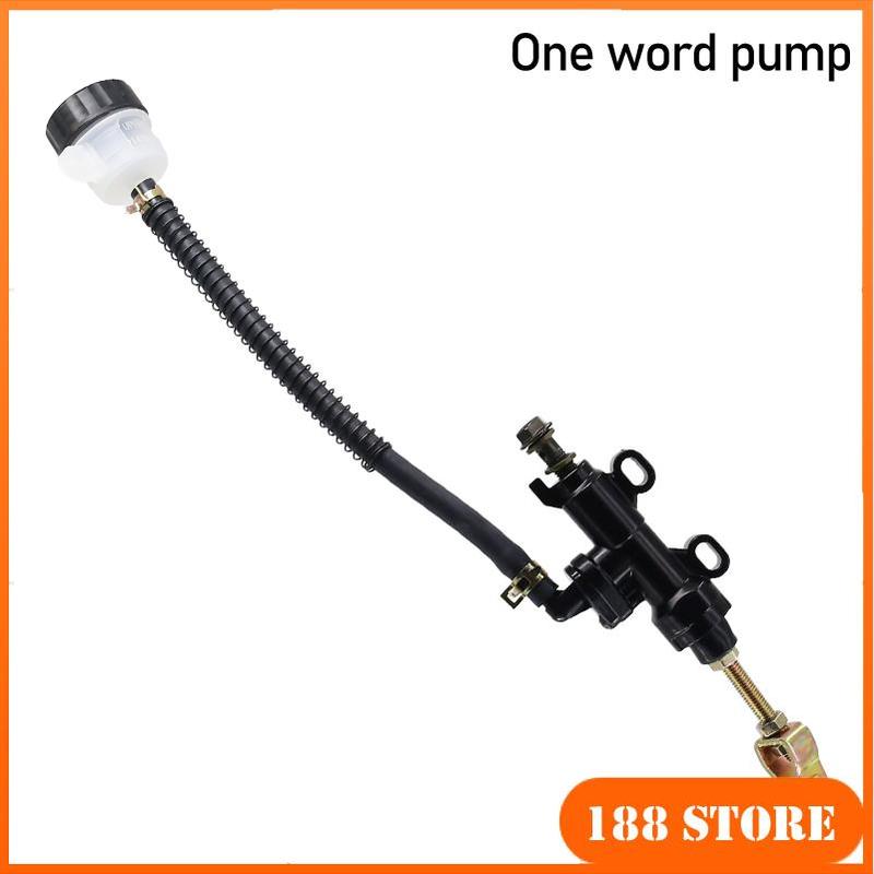 Universal Motorcycle Rear Brake Pump Hydraulic Master Cylinder For ATV 50-250CC Pit Dirt Bike
