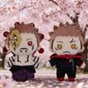 12СМ Мультяшная плюшевая кукла Jujutsu Kaisen Милый Рёмен Сукуна Тоге Омори Аниме Периферия Кукла Подвеска Декор комнаты Подарок на день рождения