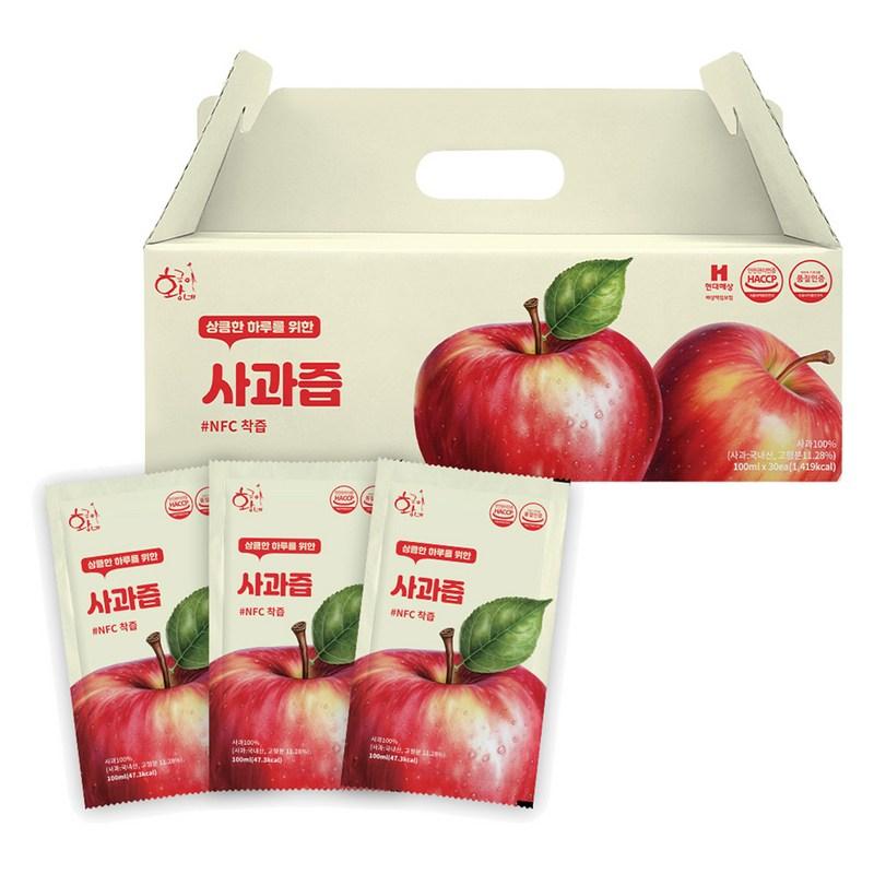 Яблочный сок Golden Apple, 30 шт., 100 мл, 30 штук