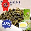 HelloYoung Чай с молочным улуном Jinxuan Oolong Tea Чай с молочным ароматом Тайваньский высокогорный улун Чай с листовым улуном Чай с листовым улунем Тайвань