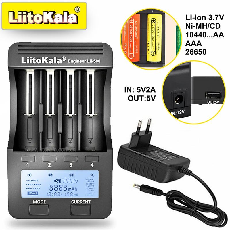 Умное зарядное устройство LiitoKala Lii-500 для 18650/26650/AA/AAA/Ni-MH/Li-ion, ЖК-дисплей, Тестер емкости, Независимые слоты, Защита