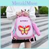 Dragonfly Childrens Butterfly Backpack Large Capacity Layered Storage Zipper