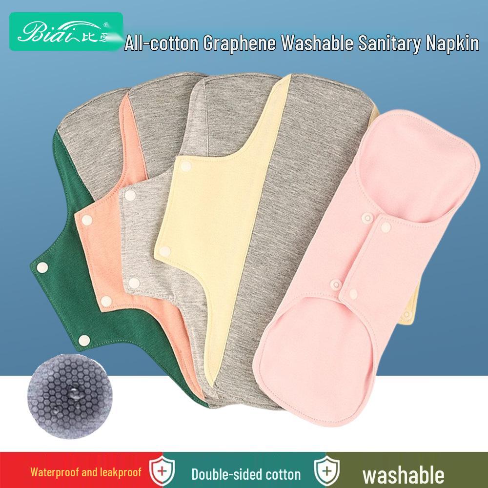 Влагозащитные многоразовые хлопковые диски: Впитывающие прокладки для послеродового периода, пожилых людей и менструации