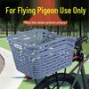 Задний багажник и корзина для горного велосипеда Flying Pigeon
