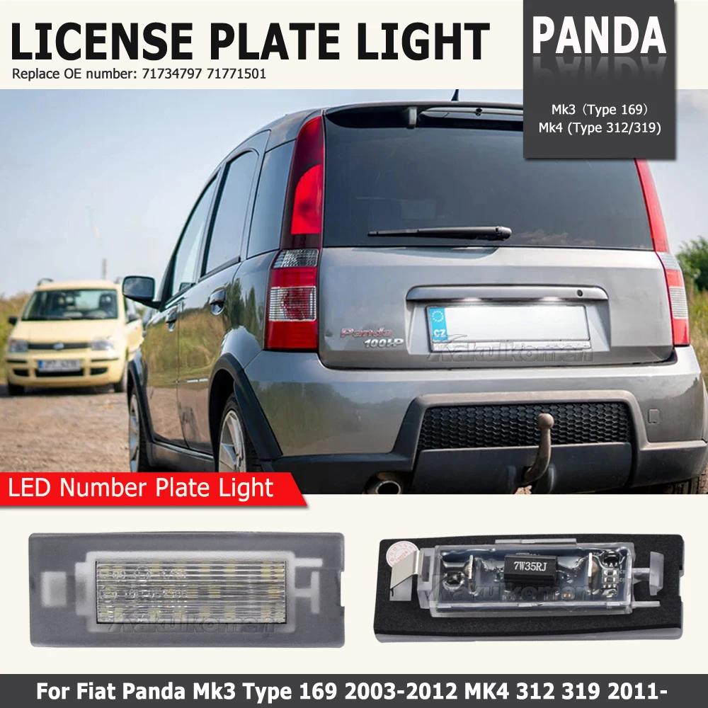 2pcs Canbus For FIAT Panda MK3 MK4 Typ 169 312 319 2003-2012 LED License Number Plate Light Lamp White 12v OEM#:71734797