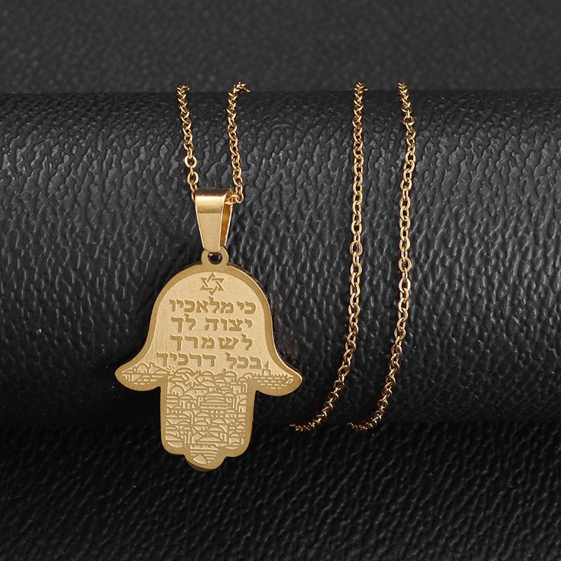 Изысканный кулон «Рука Фатимы» из нержавеющей стали, ожерелье, религиозный молитвенный амулет, ювелирное изделие, подарок для мужчин и женщин