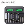 PALO 8-слотовый ЖК-дисплей, USB-умное зарядное устройство для аккумулятора AA AAA SC, размер компакт-диска, аккумуляторная батарея 1,2 В, Ni-MH Ni-CD, быстрое зарядное устройство