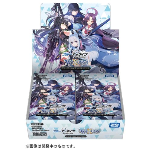 Wixoss WX25-CP1 ККИ Бустерный набор Blue Archive SELECTOR BOX