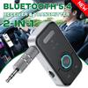 Обновленный Bluetooth 5.4 Автомобильный AUX Аудио Адаптер Hi-Fi Стерео Музыка Беспроводной Приемник Передатчик 3.5ММ С Микрофоном Для Автомобильного Комплекта