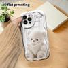 Phone Case: 2D flat design suitable for iPhone 18, 17, 16, 15, 14, 13 Pro protective cases, couple style, little reading white bear, Christmas and Hal