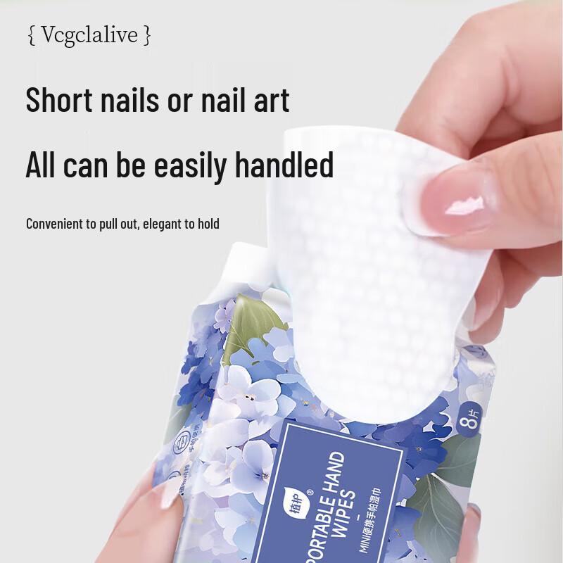 Zhihu Flower Sea Series Portable Wet Wipes
