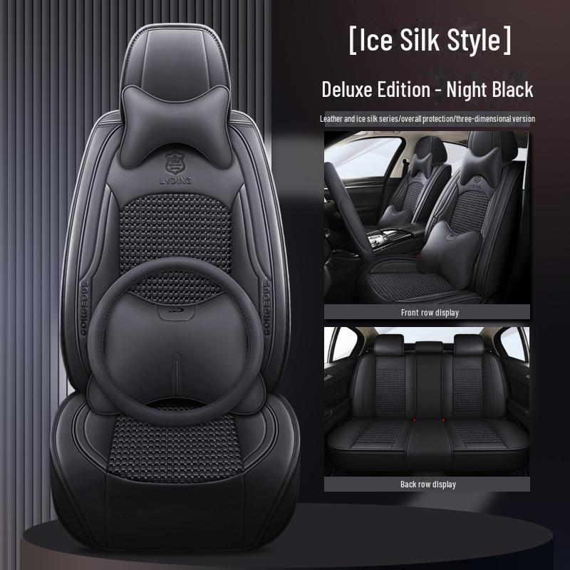 Новые универсальные подушки для автомобильных сидений 2023 года — всесезонные, комплексные, полностью обтянутые кожей сиденья для небольших автомобилей.