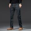 Джинсы для мужчин, Свободные, Прямые, Плотные, Эластичные, Business Casual, Универсальные, Плотные, Брюки для молодых мужчин