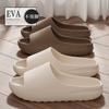 Cool Slippers Men's Outer Wear Home Use Non-slip and Non-smelly Feet Home Thick-bottomed Bathroom Indoor Summer Women