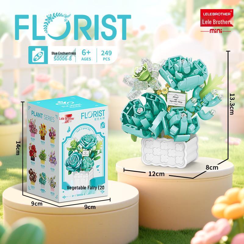 Cross-Border Lego Immortal Flower Basket Building Block Set - Rose Bonsai & Children's Assembly Toy for Teacher's Day Gift