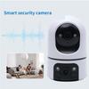 Best-Selling Indoor WiFi Pan-Tilt Dual-Screen 2K HD Surveillance Camera with One-Key Call
