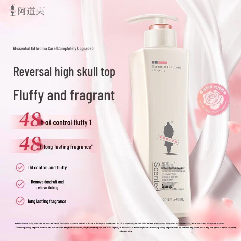 Adolphe Light & Silky Smooth Shampoo Twin Pack