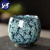 Japanese Style Ceramic Master Cup Household Coffee Mug C Na Kiln Change Teacup Porcelain Retro Small Tea Bowl Office Drinkware