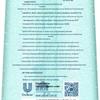 Lux Sparkling Fragrant Bath & Hand Wash Set