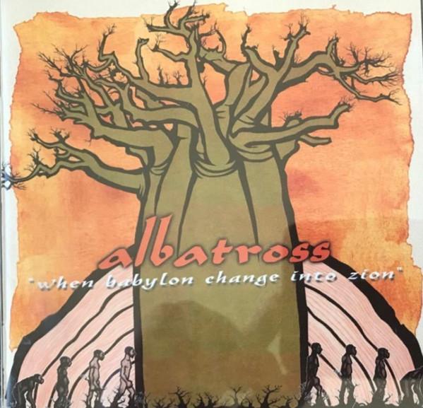 CD АЛЬБАТРОС (36) - Когда Вавилон превратится в Сион RTCD001 Rock Tool 2003 Япония Рок Б/У