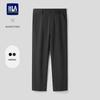 Мужские брюки HLA в стиле business casual прямого кроя