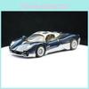 Модель спортивного автомобиля Pagani Utopia из сплава с инерционным механизмом для коллекционеров